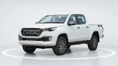 Foton Tunland G7 Pick-up en renting