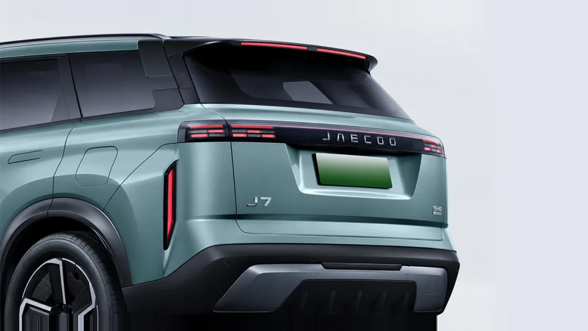 Jaecoo 7 PHEV Business 1.5 TGDI 205kW (279CV) FWD en renting para particulares en Sevilla — Lateral